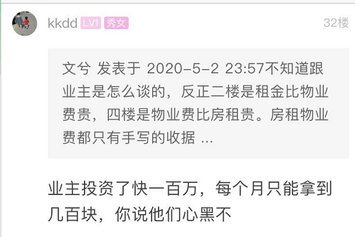 江西泰和县有多少人口_江西吉安市泰和县图片