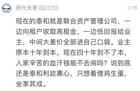 江西泰和县有多少人口_江西吉安市泰和县图片(2)