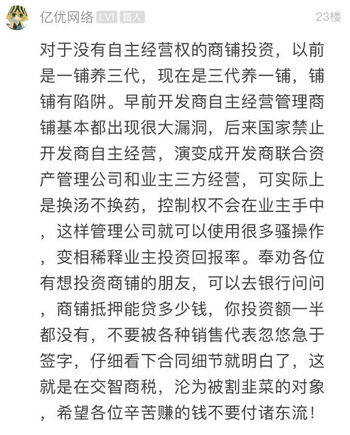江西泰和县有多少人口_江西吉安市泰和县图片(3)