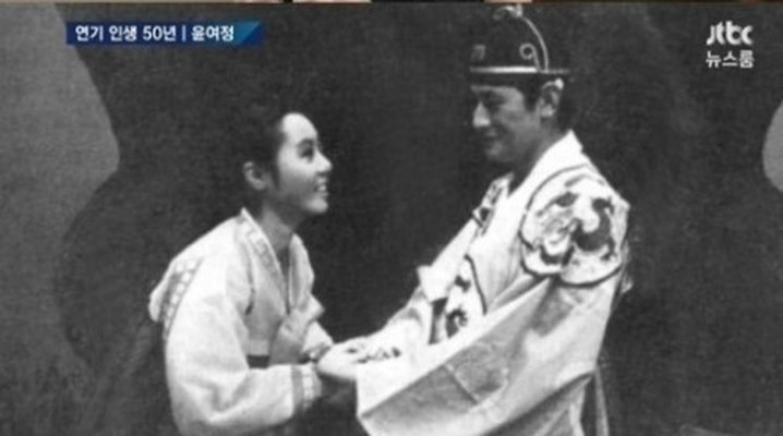 73岁尹汝贞年轻清纯可人 坎坷一生似电视剧 为丈夫息影多年遭背叛