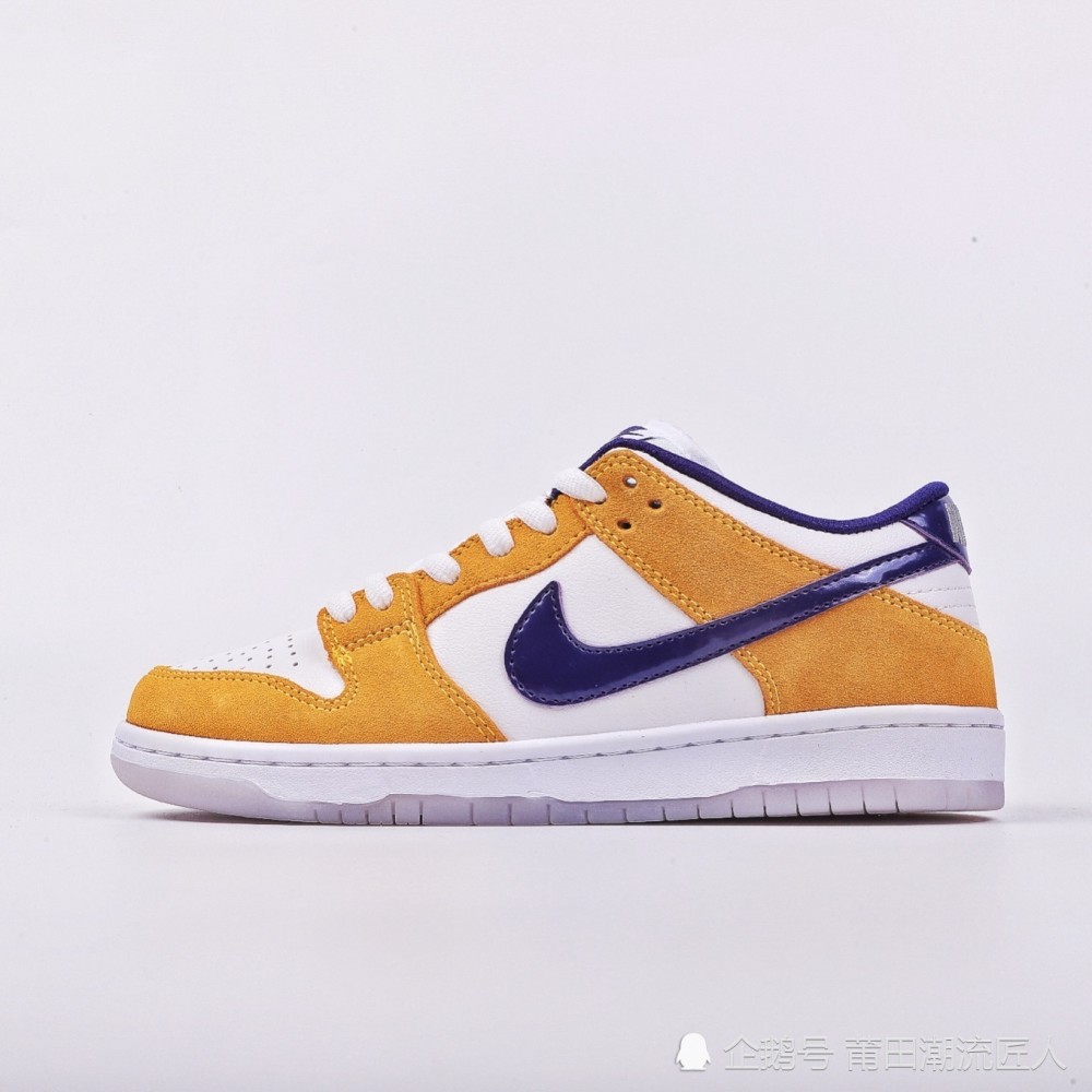 nike sb dunk low 湖人紫金配色