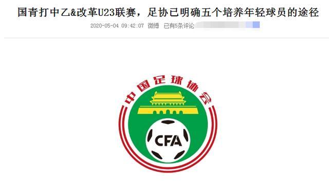 足球注册人口_气质好颜值高,禅城这条绿韵古村如此多娇(2)