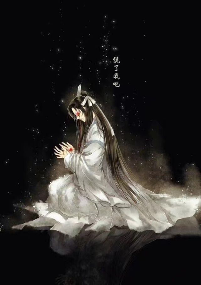 魔道祖师超炫壁画啊!