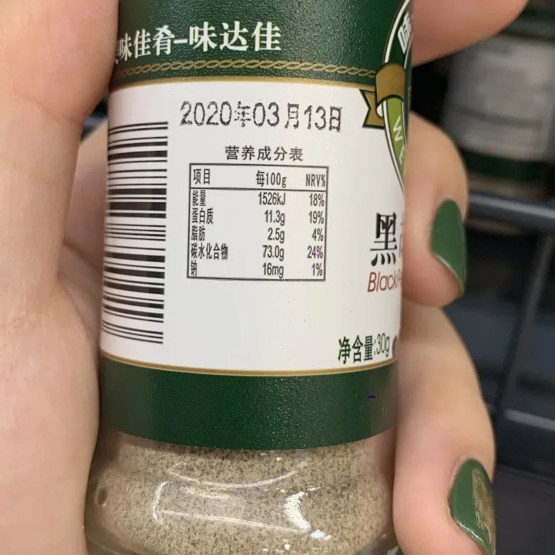 谁说减脂期不能吃零食？营养师都说这些零食可以吃！