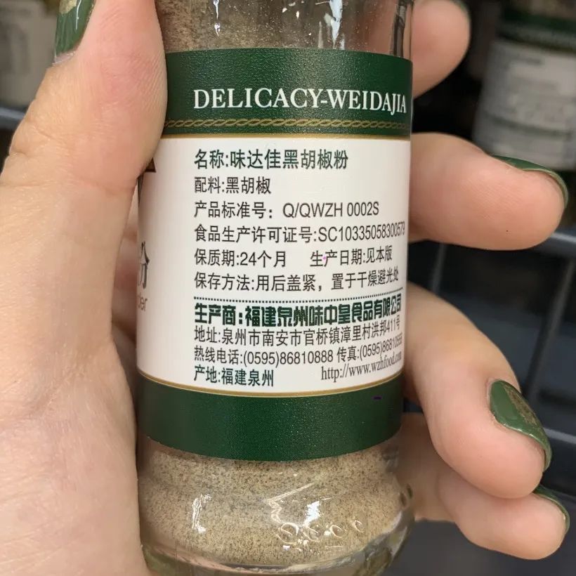 谁说减脂期不能吃零食？营养师都说这些零食可以吃！