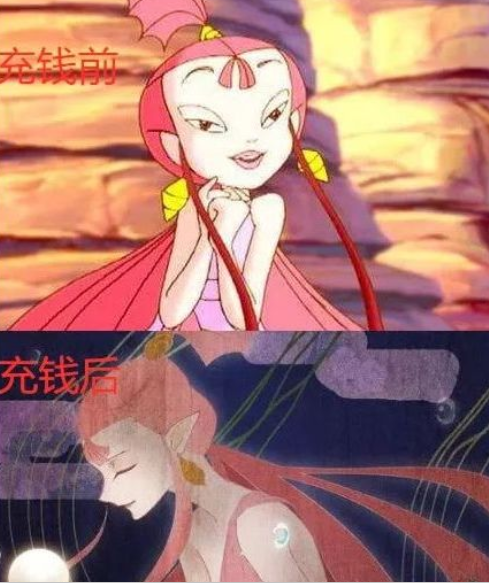 动漫人物充钱前vs后:妲己仙气十足,哪吒变男神,灰太狼