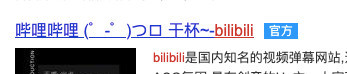 %title插图%num
