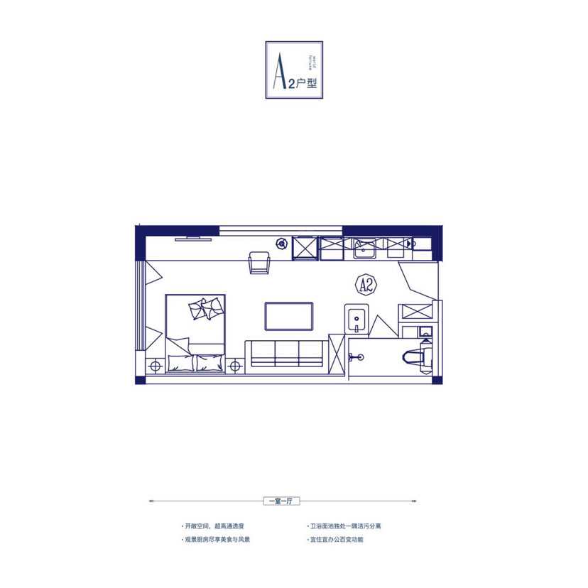 开发商新楼盘小户型一室一厅一卫,上下两层loft