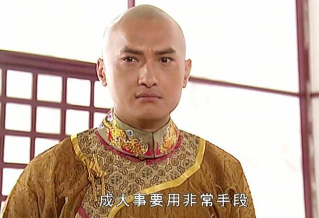 为了大清王朝后继有人道光皇帝真的是煞费苦心