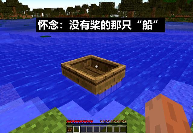我天,突然发现原来《我的世界》1.7.10中有这么多值得回忆的老物件.