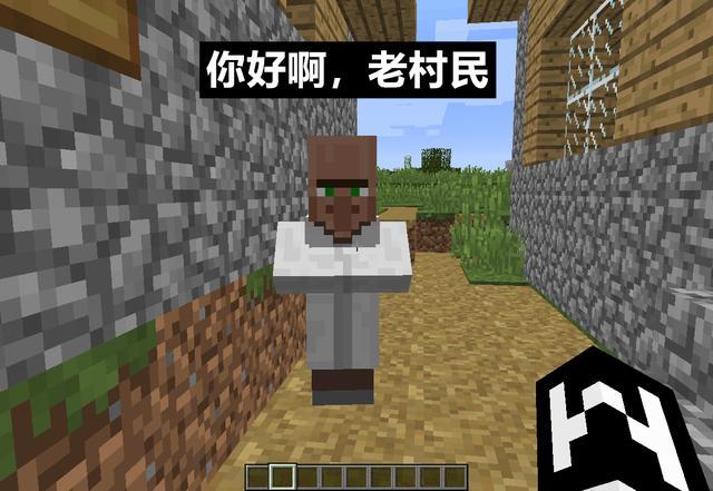 《我的世界》老玩家哀叹系列:致我们终将逝去的13个"老物件"!