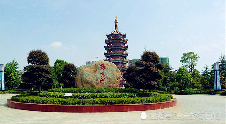 怀化鹤鸣洲公园