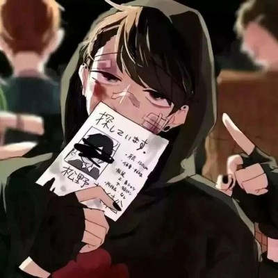 丧系女头·扎心100%的文案