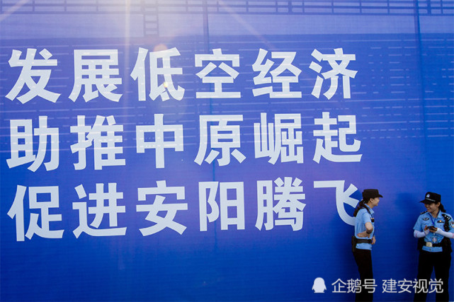 河南安阳:豫东北机场占地4500亩,内黄,滑县通用机场