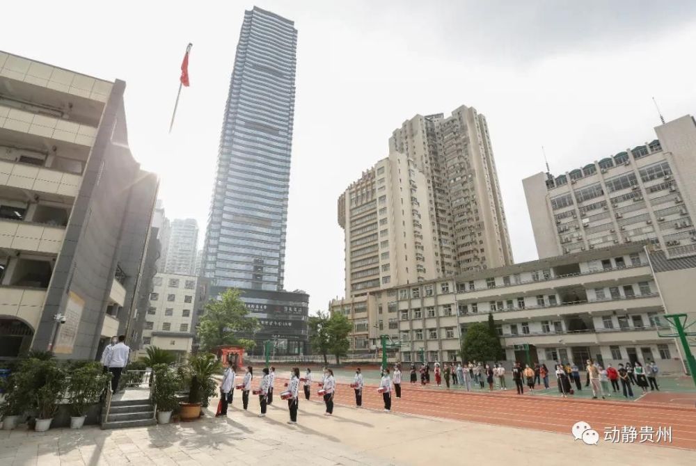 贵阳市第十九中学