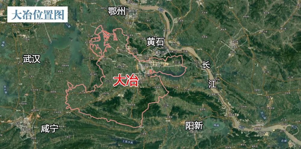 大冶市区人口多少_大冶人的第一次,竟然给了...(2)
