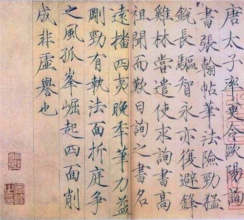 大明"木匠皇帝"朱由校,水平如何?看这几件高端作品,就知道了