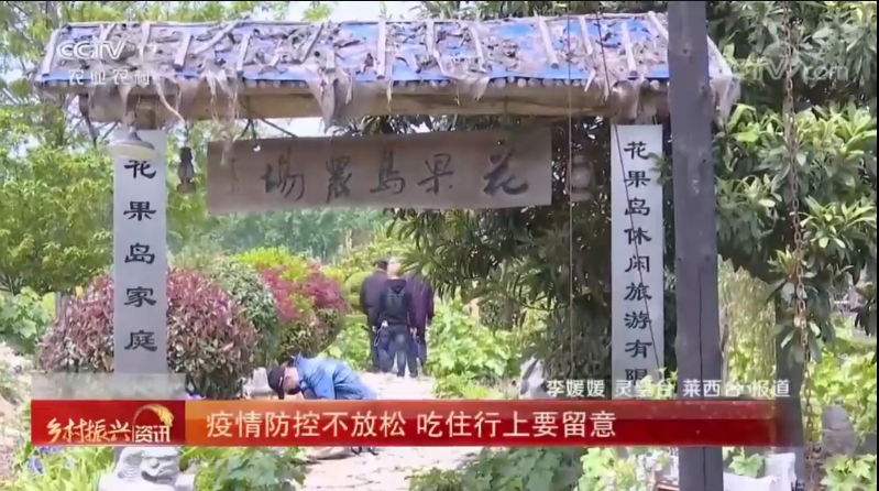 滁州现在有疫情可以回灵璧吗-永久社区属于高风险地区吗