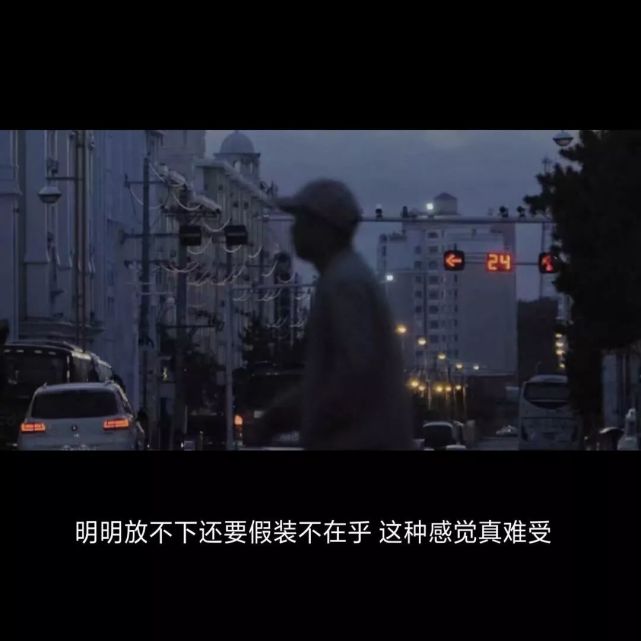 朋友圈背景图 伤感图文