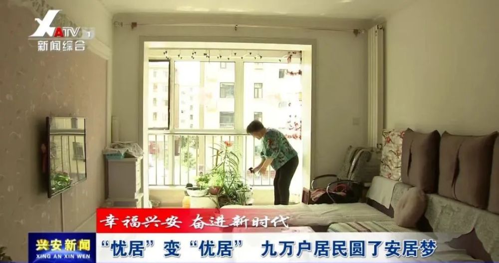 乌兰浩特市有多少人口_乌兰浩特市中餐厅饭店(2)
