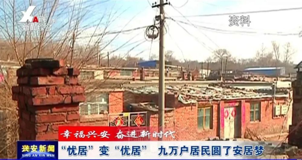 乌兰浩特市有多少人口_乌兰浩特市中餐厅饭店