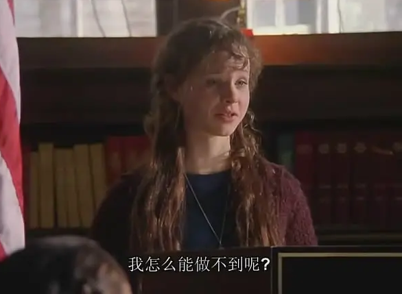 我知道有一个更好的世界在等我!考研必看电影《风雨哈佛路》!