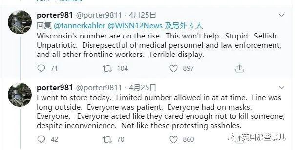 【美国有没有新增疫情病例,美国新冠病毒真实死亡人数】