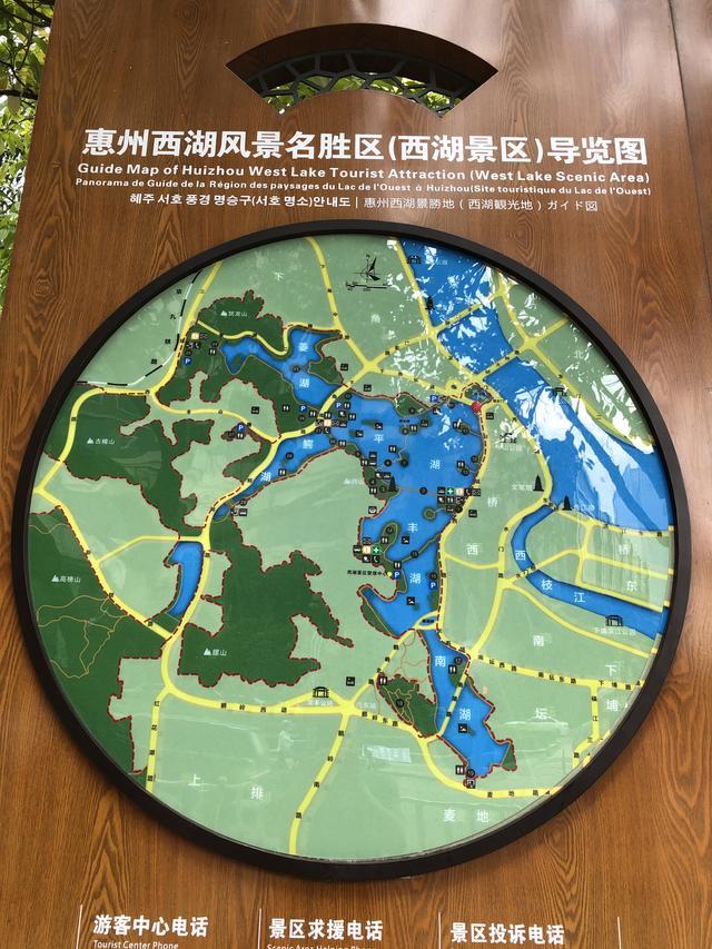 惠州西湖由五个湖组成,分别是平湖,丰湖,菱湖,鳄湖,南湖,五湖看似