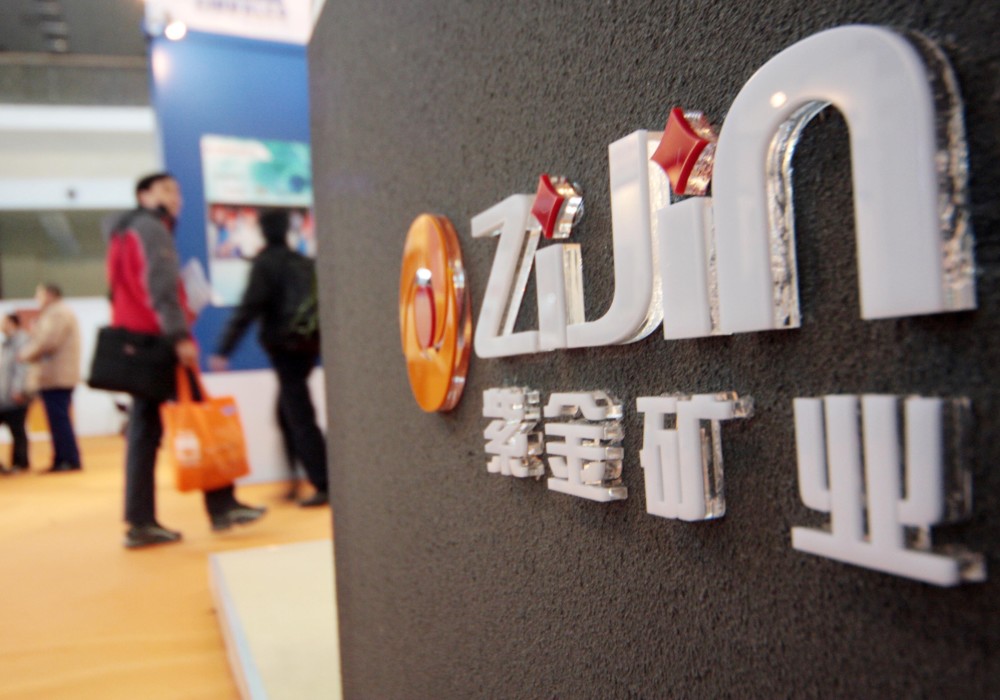 中企投资的金矿遭遇黑天鹅，今被巴新收归国有