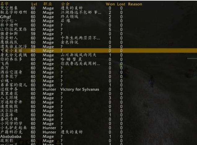 魔兽世界怀旧服:玩家开发击杀脚本新玩法!mld吃鸡塔防猎人卡!