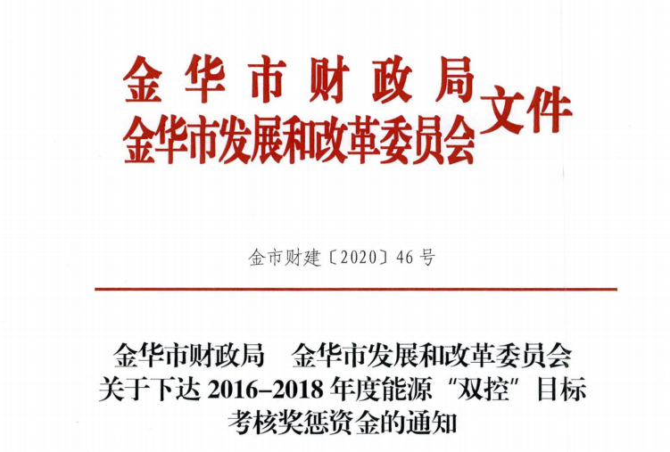 转变经济发展方式只需考虑gdp的总量