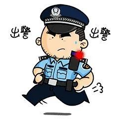 贼喊捉贼:某农场偷车贼竟然敢陪警察一起看监控?拿来吧你!