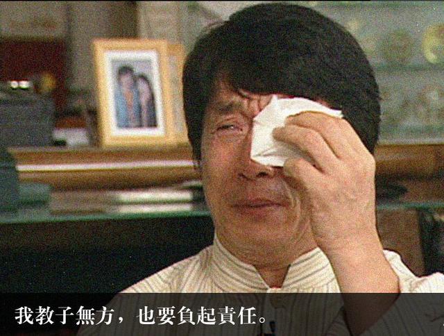 谢霆锋10亿财产给儿子，成龙20亿给房祖名，周润发最让人敬佩（组图） - 8