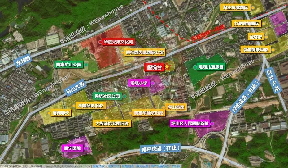 项目位于坪山区碧岭街道坪山大道与黄竹坑南路交汇处西南侧,距离地铁