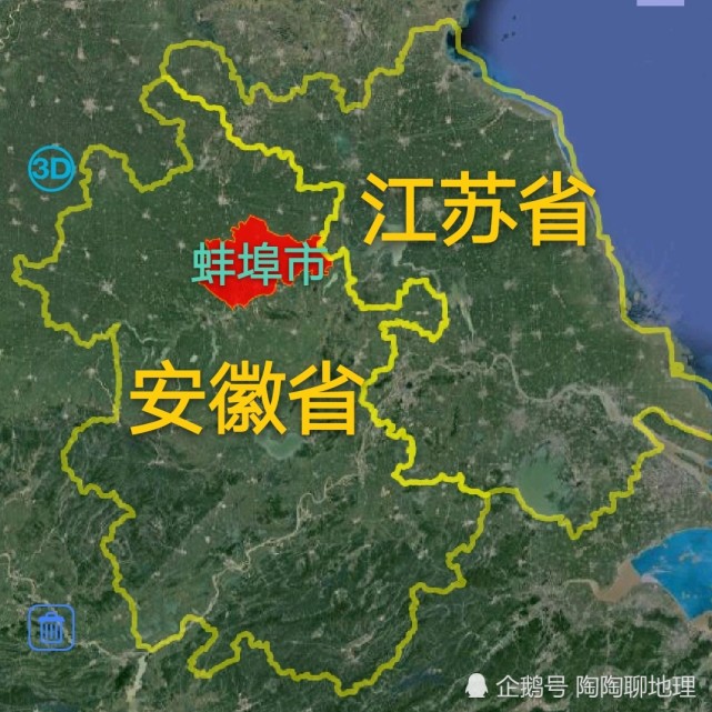 安徽省蚌埠市4区3县,城区面积排名,最大是禹会区,最小