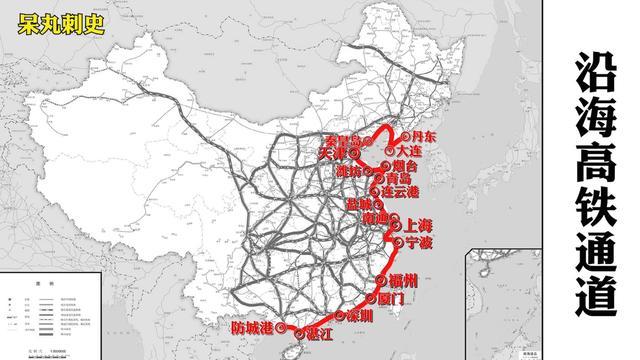 沿海高铁通道示意图