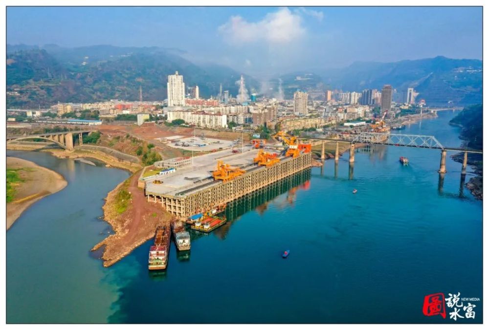 看水富港,气势磅礴!