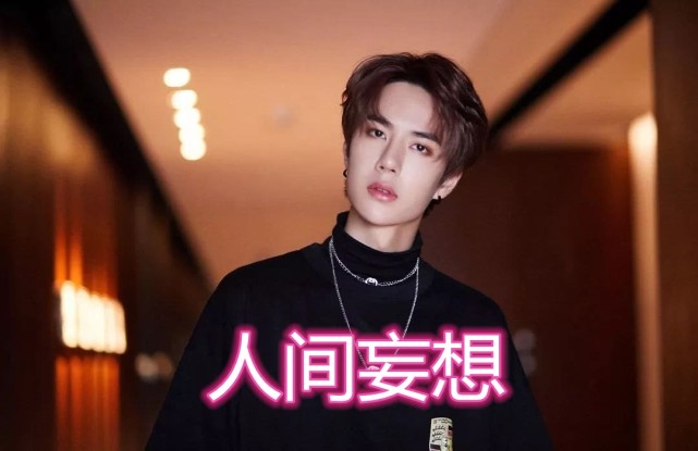 并且对于自己偶像了解也是很深的,甚至有很多粉丝根据明星个人特色给