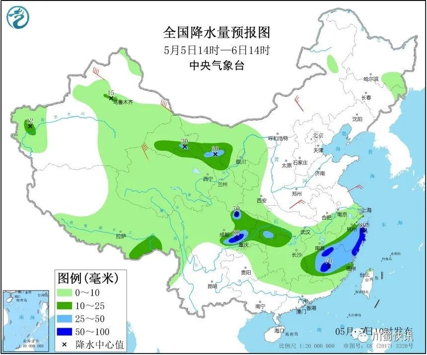 平昌县人口_张明菊 乡路