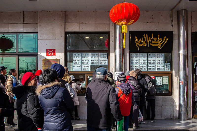 簋街居住人口_北京簋街小龙虾图片