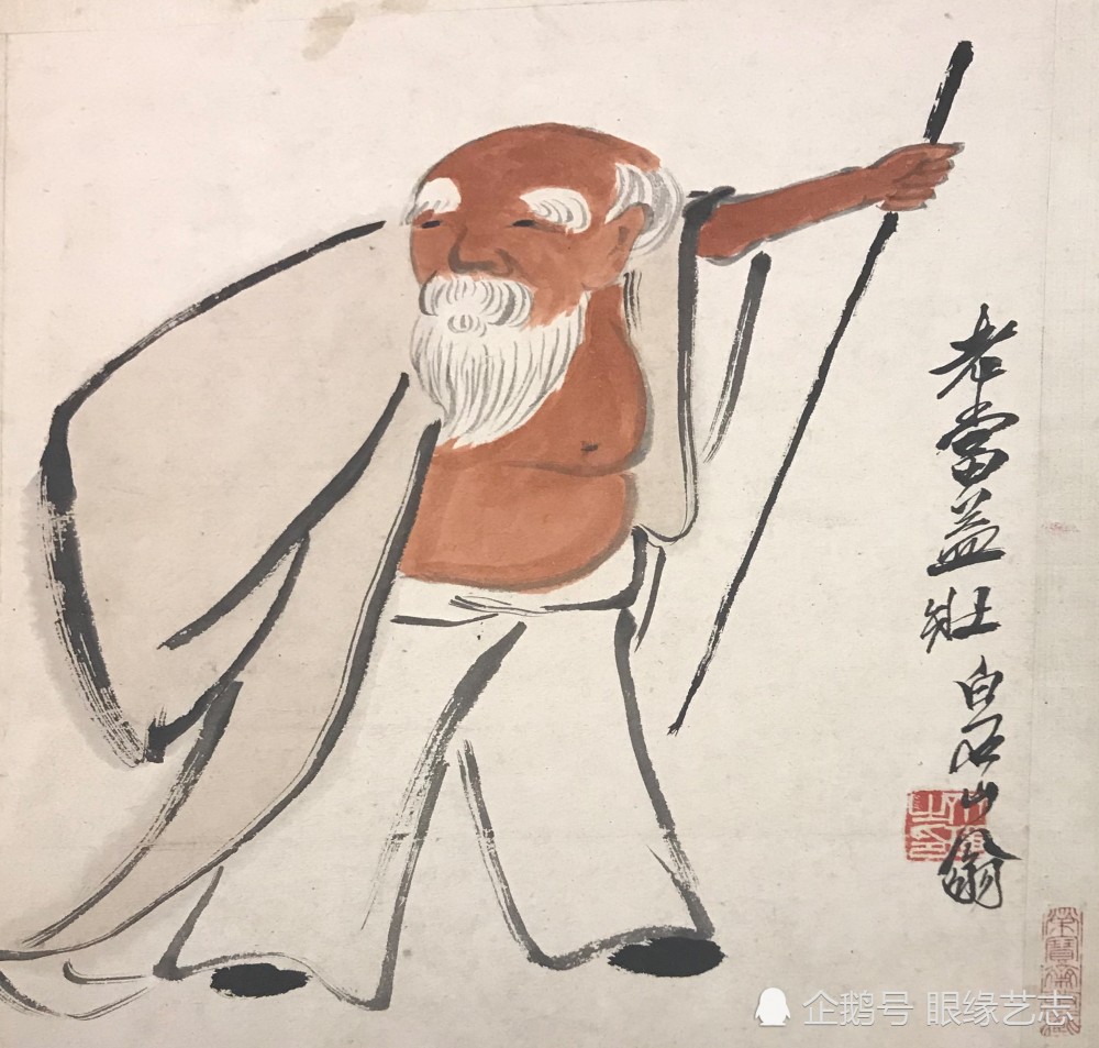 国博,北京画院观展记录:石鲁,黎雄才,齐白石精选合集