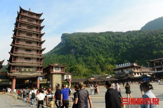 长沙景点排行榜_长沙景点(5)