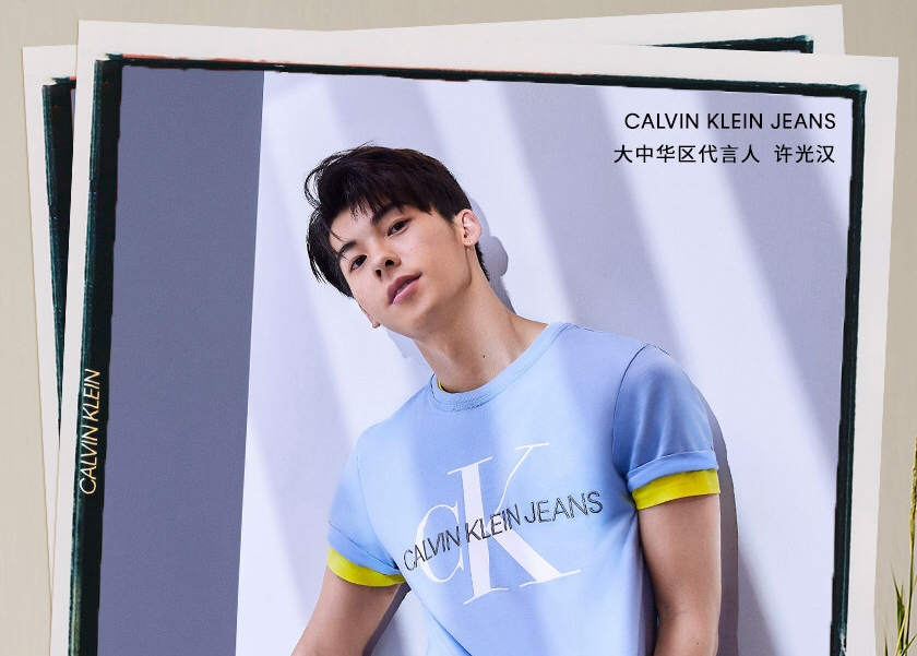 calvin klein宣布许光汉为大中华区代言人