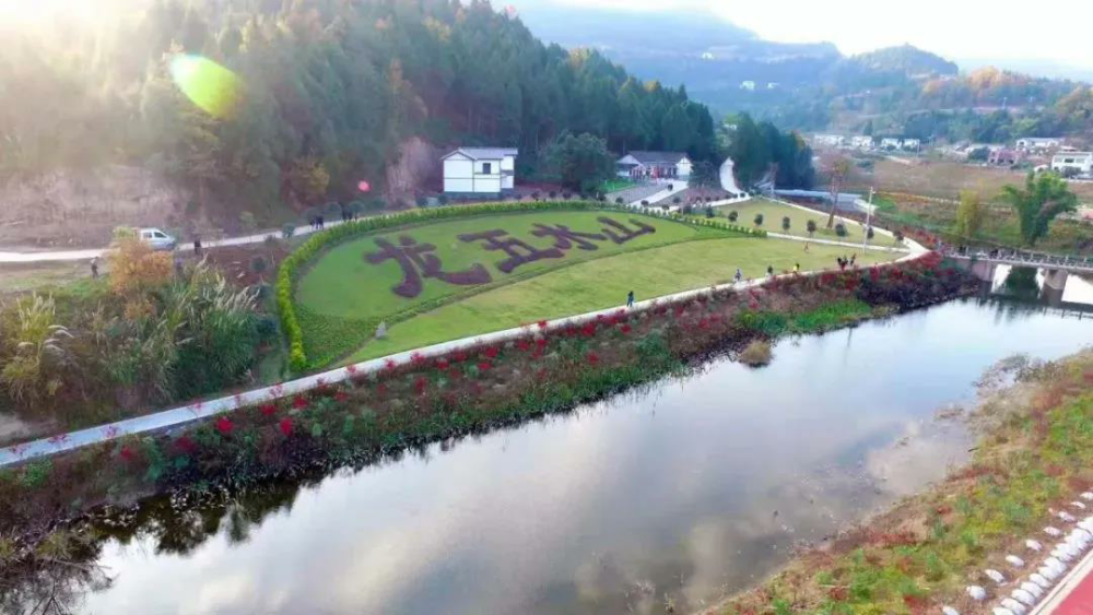 阆中网红村—天宫镇五龙村