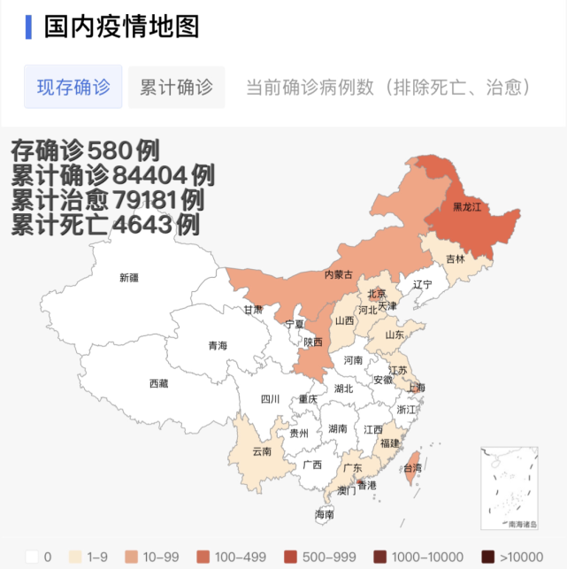 最新累计356万余例全球最新疫情分布图来了