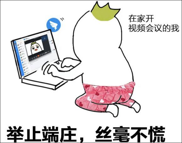 历史一再证明，中国经济的韧性值得信任