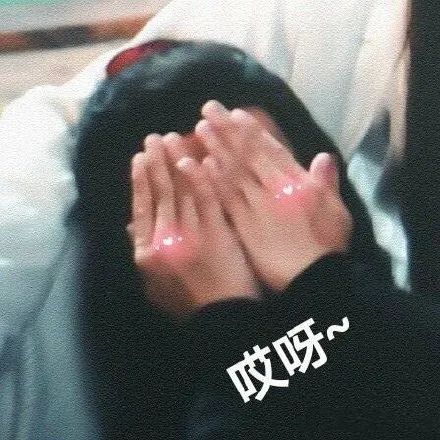 表情包:肖战表情包,哈哈哈哈哈爱上了i战的表情包啊