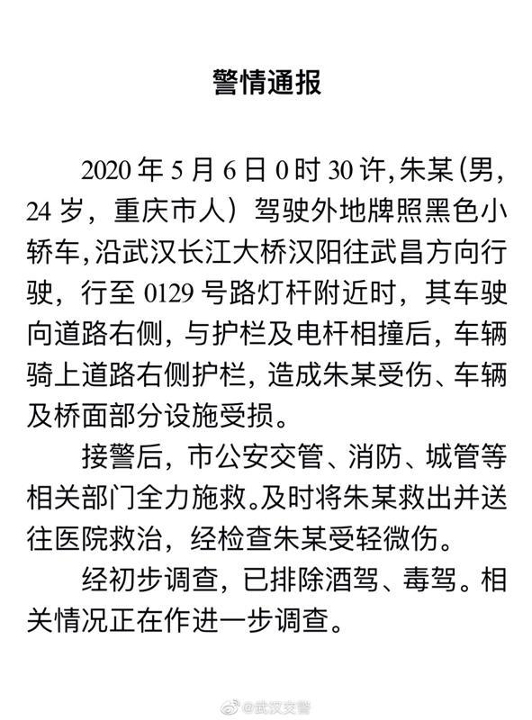 骑小车简谱_小车简笔画(3)