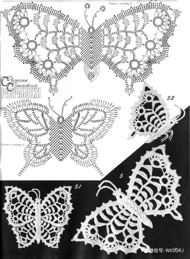 跟着学,钩织漂亮的爱尔兰蝴蝶花,用在各类装饰上最合适