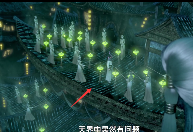 引路人